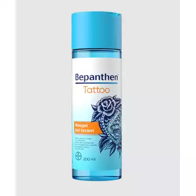 BEPANTHEN TATTOO MAŚĆ  - 50 G (1)